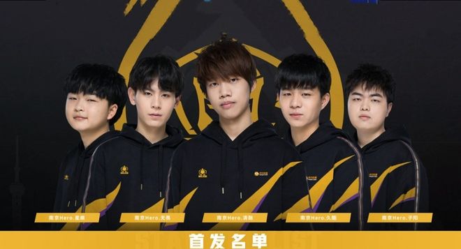 本节奏激活
