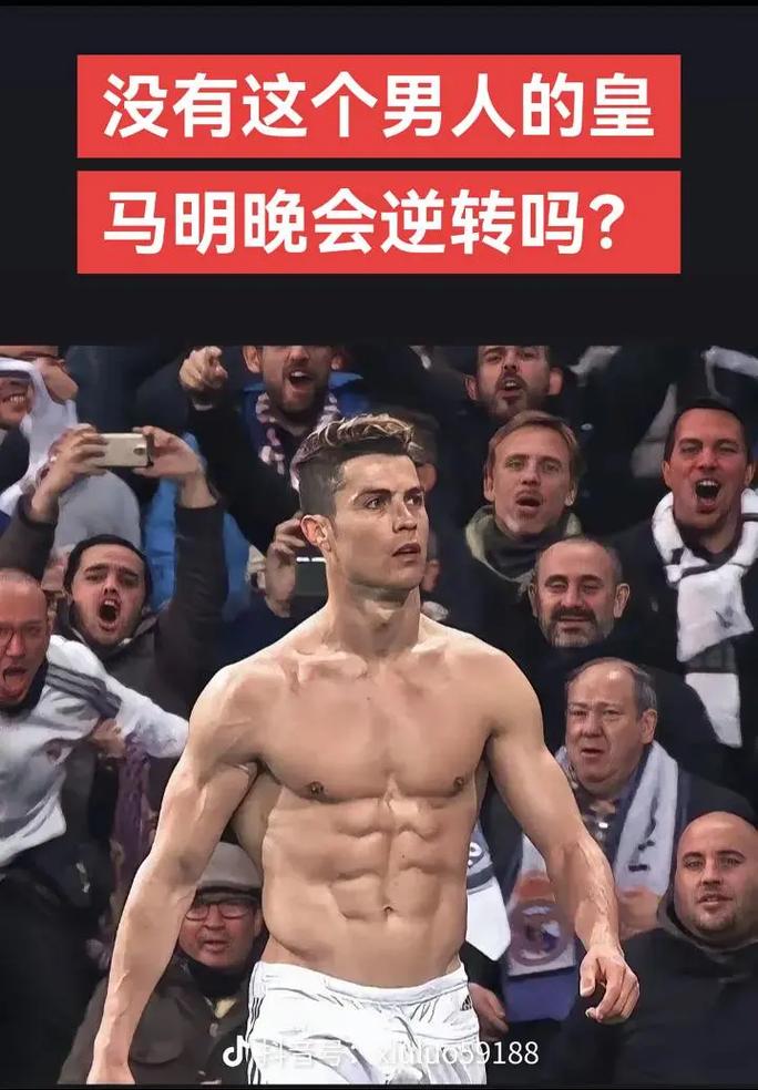 转换速度与